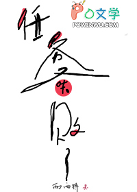 任务又失败了西西特的详细解析