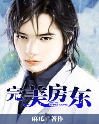 完美房间游戏攻略大全