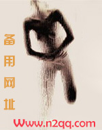 仆人的韩语怎么读