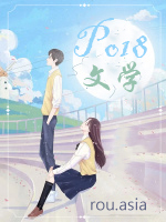 轮回系列