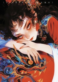 我在西游搞黄油NPH